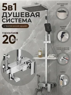 1213089574