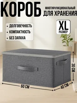 Молния мокрый асфальт

ДУБЛЬ