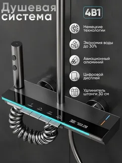 Пианинки 5010
ДУБЛЬ