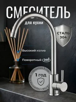 Дубль